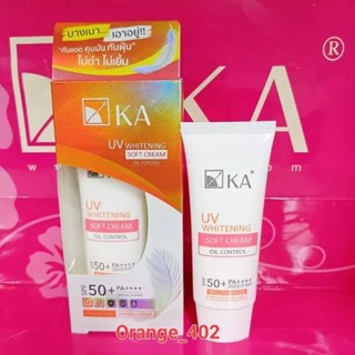 KA UV Whitening Soft Cream SPF 50+ PA++++เค.เอ. ไวท์เทนนิ่ง ซอฟท์ ครีม มีขนาด 15g/30g/40g