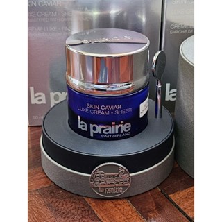 ถูกที่สุด La Prairie Skin Caviar Luxe Cream Sheer 50ml **ราคาพิเศษ 50%**