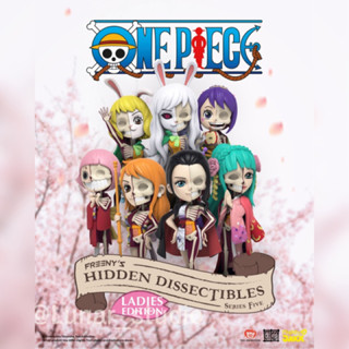 [ พร้อมส่ง ของแท้ แบบสุ่ม ]  โมเดล Freenys Hidden Dissectibles One Piece  (Ladies Edition)