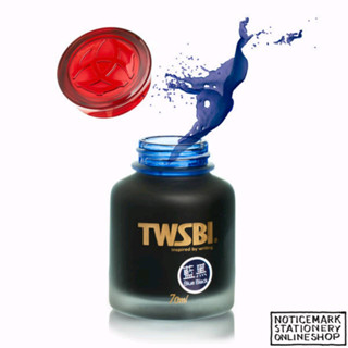 หมึกซึมกันน้ำ TWSBI 70ML INK - BLUE BLACK