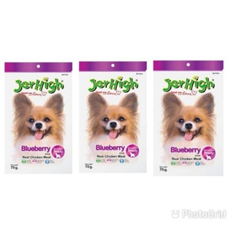 Jerhigh blueberry stick 70g เจอร์ไฮ บลูเบอรี่ สติ๊ก น้ำหนัก 70 กรัม X 3ซอง