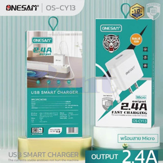 KNT OS-CY13 อแดปเตอร์ ONESAM พร้อมสาย 1 เมตร ชาร์จไว 2.4A ช่องชาร์จ USB 1 ช่อง ของแท้ 100% รับประกัน 1 ปี