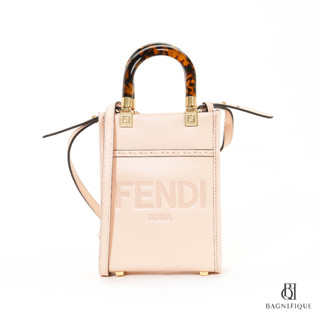 FENDI SUNSHINE SHOPPER MINI PHONE TOTE BEIGE PINK CALF GHW