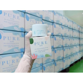 ✨Pure Underarm Care เพียว ครีมทารักแร้ ✨