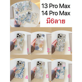 แท้ 100% Mikalen เคส แฟชั่นกันกระแทกคอลเลคชั่นใหม่สำหรับ 13 Pro Max/14 Pro Max