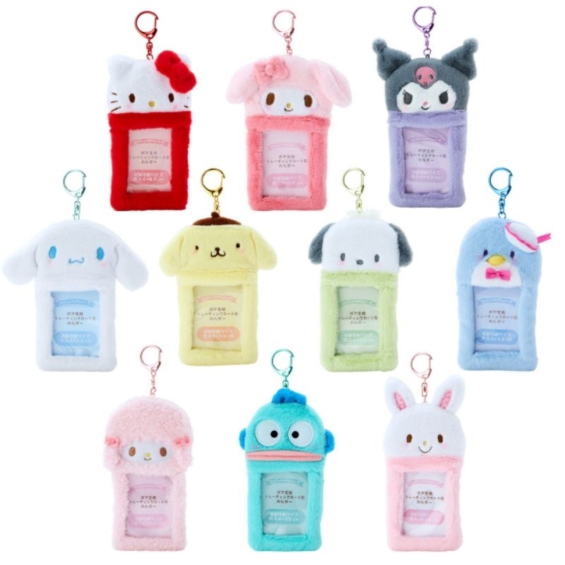 พวงกุญแจใส่รูปได้ Frame Card holder ลาย Sanrio สินค้านำเข้าจากประเทศญี่ปุ่น