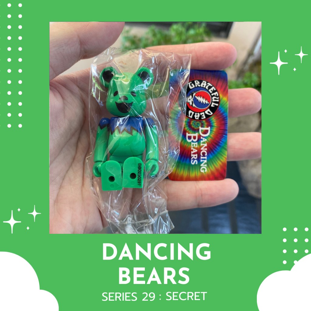 [‼️ของแท้, พร้อมส่ง‼️] 100% Bearbrick Series 29 Secret (Dancing Bear)⭐️