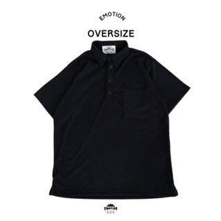 Emotion Oversize โปโล waffle