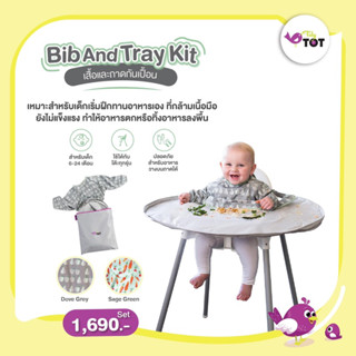 Tidy Tot Bib &amp; Tray Kit