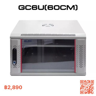 ตู้ RACK 6u 19นิ้ว ลึก60เซนติเมตร แถมถาด+พัดลม สีขาว GLink