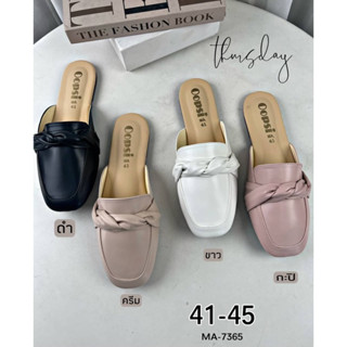 👠 size 41-45 รองเท้าเปิดส้นหนังนิ่ม พันหน้า