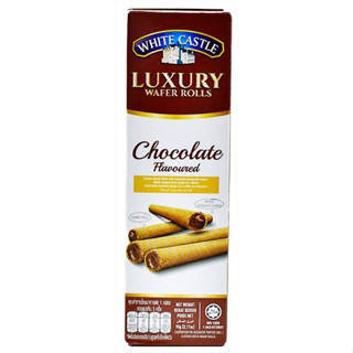 10 Boxes White Castle Luxury Chocolate Cream Wafers (90g/pack)