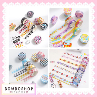 BowBoShop🎀(C1) Washiเทป เทปวาชิ สำหรับตกแต่ง 🇹🇭พร้อมส่งจากไทย🇹🇭