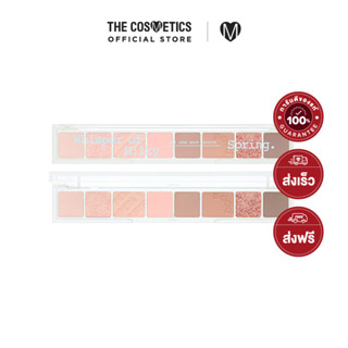 Peripera All Take Mood Palette - 05 Whisper Of Milky Spring  เพอริเพอรา  พาเลทอายแชโดว์ตลับยาว8 หลุม