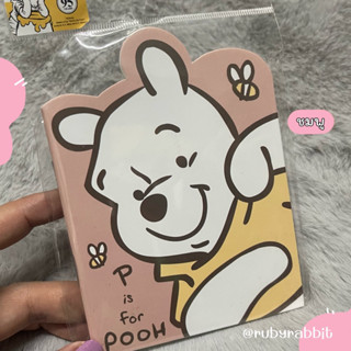 𝑴𝑶𝑺𝑯𝑰 𝑴𝑶𝑺𝑯𝑰 สมุดโน๊ต ลายการ์ตูนวีแบร์ We Bare Bears (ขนาด 14.3x21 cm.)