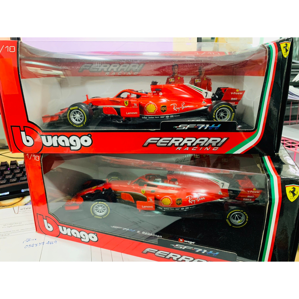 Bburago 1:18 2020 Ferrari F1 SF1000 Sebastian Vettel, Charles Leclerc
