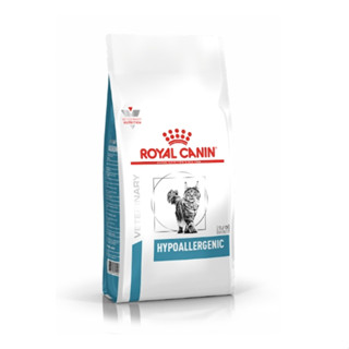 Royal cain HYPOALLERGENICอาหารแมวประกอบการรักษาและทดสอบ ภาวะภูมิแพ้อาหาร ชนิดเม็ด 2.5kg