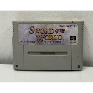 ตลับแท้ [SFC] [0375] Sword World SFC (Japan) (SHVC-AW)