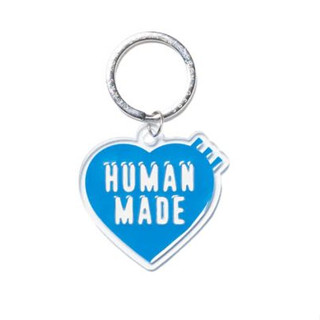 PROSPER - Human Made Heart Keychain Blue