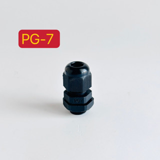 เคเบิ้ลแกลน Cable Gland PG-7,PG-9,PG-11,PG-13.5,PG-16,PG-19,PG-21,PG-25,PG-27,PG-29,PG-36,PG-42,PG-48,PG-63 สีดำ