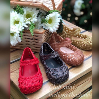 ส่งฟรี🐣 ของแท้💯รองเท้าเด็ก รังนก🇧🇷 Mini Melissa Campana รองเท้าหอม ของแท้จาก Club Mini Melissa ของใหม่ อปกครบทั้งหมดค่ะ