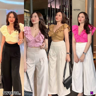 18708 set 2 ชิ้น เสื้อแต่งระบาย + กางเกงขายาวเอวสูง set 2 pieces, ruffled shirt + high waist trousers