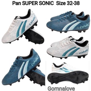 Pan รองเท้าฟุตบอลแพน รองเท้าฟุตบอลเด็ก Pan Super Sonic  23.3 Size 32-38