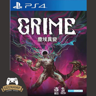 (โค้ดshopee 20DDXTRA915 ลด20%) PS4 [มือ1] Grime (R3/ASIA)(EN)