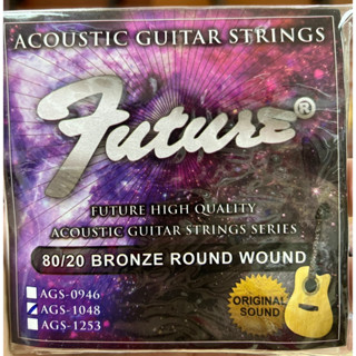 Future สายกีต้าร์โปร่ง Acoustic Guitar String รุ่น AGS1048 (.010-.048)