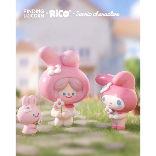 [[พร้อมส่ง]] Rico x My Melody Size 150%