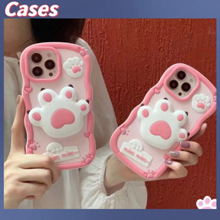 คูปองเคลม🎀เคสไอโ case for iphone 11 12 อุ้งเท้าแมวที่สามารถบีบได้ เคส 14 13 12 11 pro max เคสโทรศัพท์ซิลิโคน