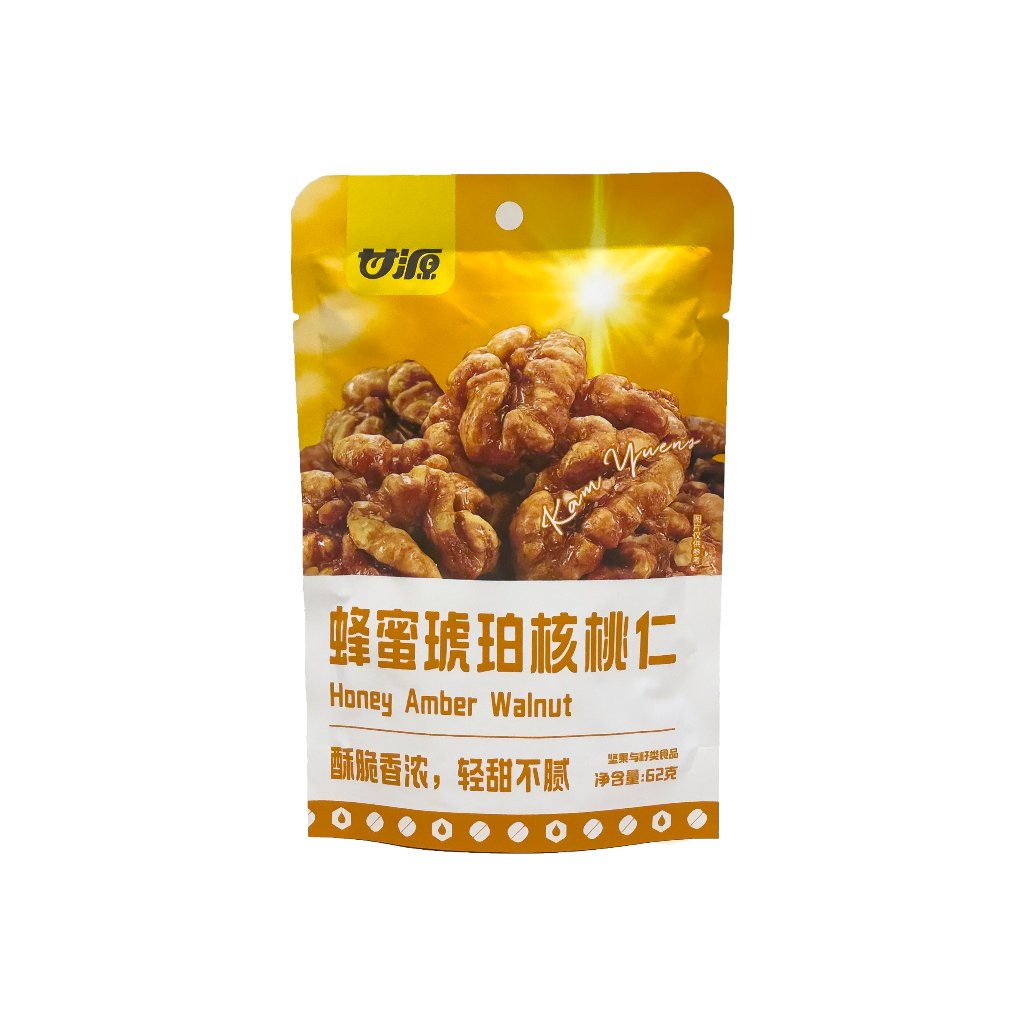 กานหยวน ถั่ววอลนัท รสน้ำผึ้ง 62 กรัม พิเศษ 3 ถุงในราคา 199 บาทเท่านั่น!