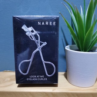 Naree​ Look at​ me​ ที่ดัดขนตา​ : eyelash curler