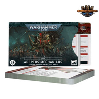 [GW-พร้อมส่ง] GAMES WORKSHOP:Index: Adeptus Mechanicus