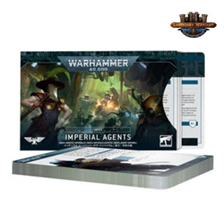 [GW-พร้อมส่ง] GAMES WORKSHOP:Index: Imperial Agents