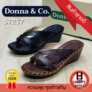 🚚ส่งเร็ว🚛ส่งด่วนจ้า ✨มาใหม่จ้า😆รองเท้าเพื่อสุขภาพหญิง Donna &amp; Co. รุ่น 57257 ส้น 2.5 นิ้ว Soft and comfortable