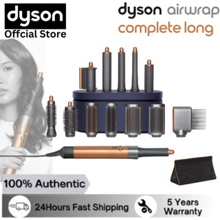 🏷️ของแท้100%🏷️[สินค้าสปอต]DysonAirwrap Complete เครื่องม้วนผมอัตโนมัติ ม้วนลอนเรียบ เครื่อง​ม้วนผม ประกันศูนย์ไทย3 ปีเต็