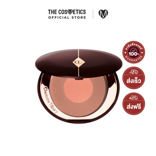 Charlotte Tilbury Cheek To Chic Swish &amp; Pop Blusher 8g - The Climax  ชาร์ลอต ทิวเบอรี่  บลัชออน