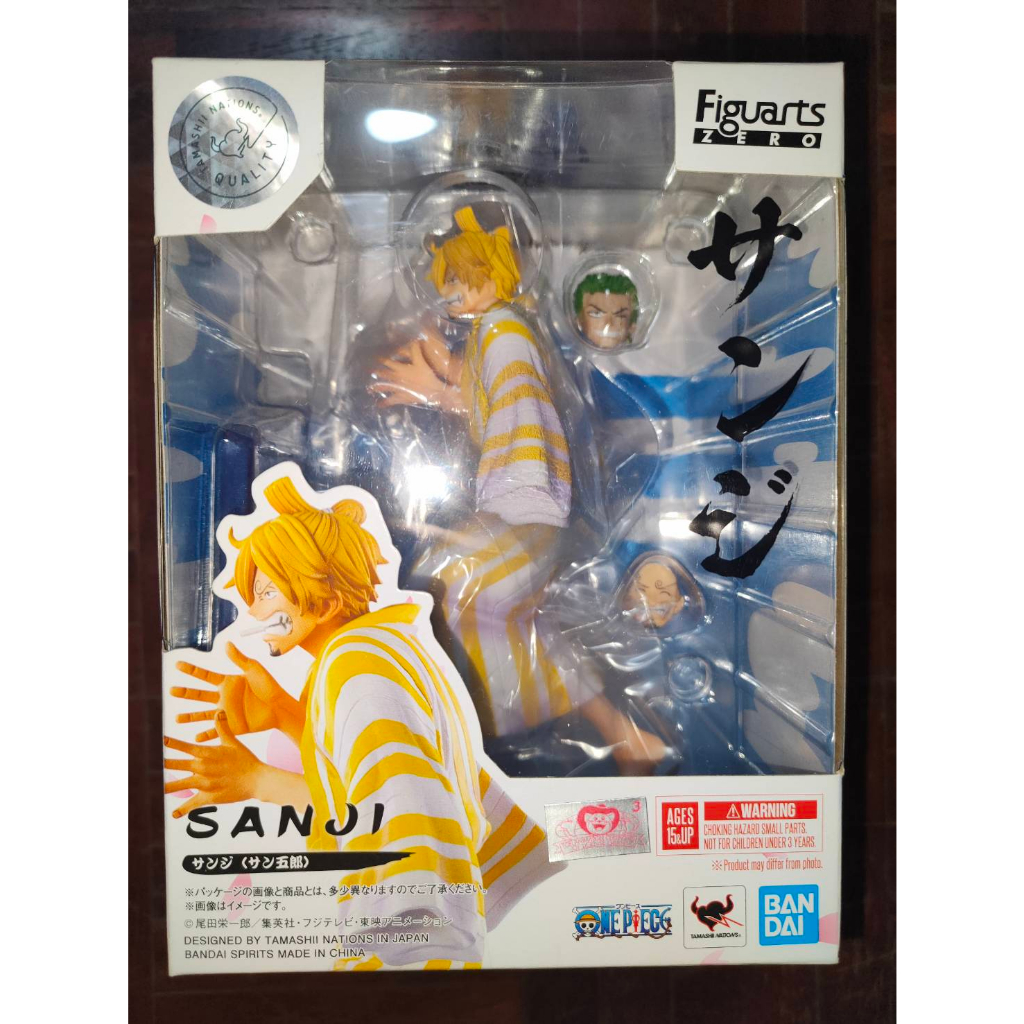 Tamashii Figuarts Zero Sanji (Sangoro) ซันจิ kimyutoys