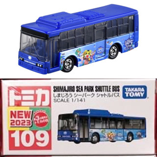 Tomica Takara Tomy No.109 Shimajiro Sea Park Shuttle Bus (First Lot)  โทมิก้า รถเหล็ก รถของเล่น