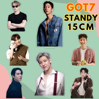 ✅พร้อมส่ง✅ GOT7 Acrylic standy สแตนดี้ อะคริลิค สูง 15 cm