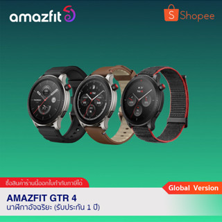 Amazfit GTR 4 Smart Watch นาฬิกาอัจฉริยะ (ประกัน Amazfit Thailand 1 ปี)