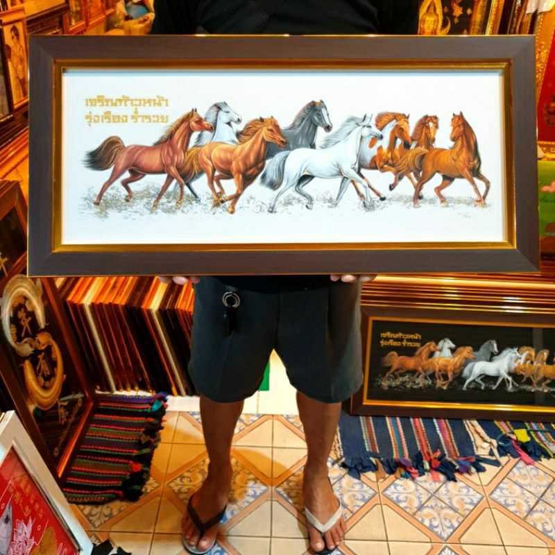 กรอบรูป ม้า ภาพม้า ภาพม้ามงคล ม้า8ตัว ม้ามงคล รูปม้า รูปม้ามงคล ภาพม้าเสริมดวง รูปมงคลเรียกทรัพย์ ม้าแปดเซียน รูปม้า