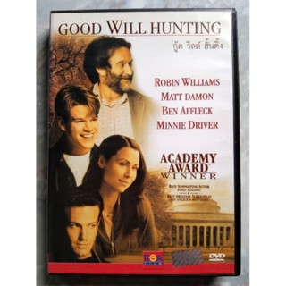 📀 DVD GOOD WILL HUNTING