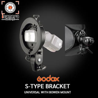 Godox S-TYPE Speedlite Bracket ( Bowen Mount )