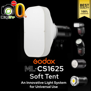 Godox Softbox ML-CS1625 Collapsible Soft Tent Kit ซ๊อฟบ๊อกสำหรับแฟลชหัวเหลี่ยม แฟลชหัวกลม แฟลชและ LEDเมาท์Godox