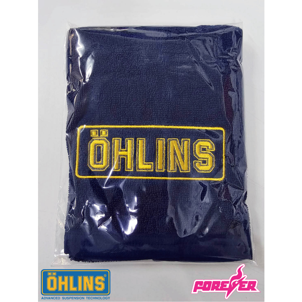 Ohlins Towel (MKT154) - ผ้าขนหนู Ohlins ปี 2023