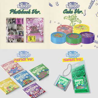 อัลบั้ม The Reve Festival 2022 [Birthday] (Photobook/Cake/Digipack/Smini Ver.) - Red Velvet (ซีล/พร้อมส่ง)