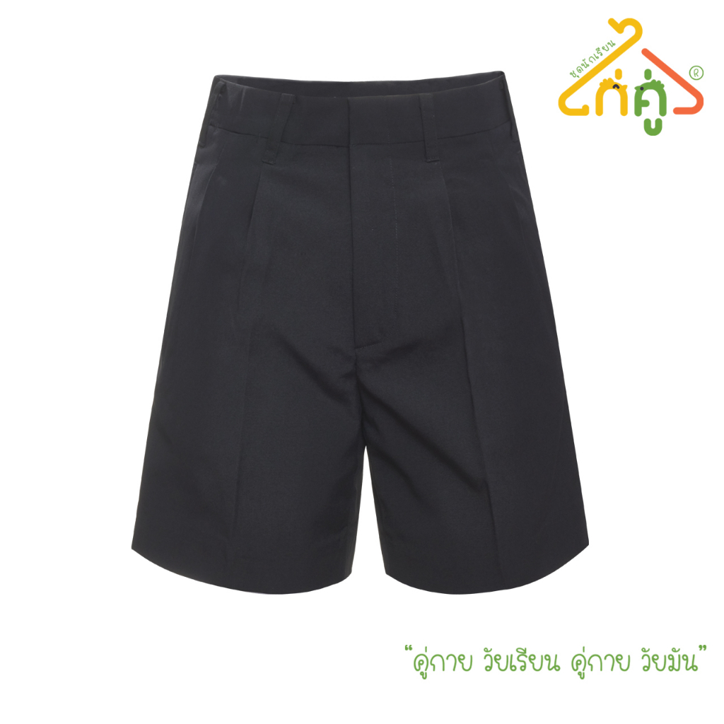 กางเกงนักเรียน  ไก่คู่ ประถม -มัธยม  กางเกงนักเรียน รุ่น T04M03 - สีดำ  KGM UNIFORM
