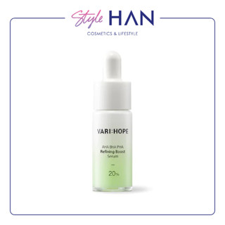 VARIHOPE AHA BHA PHA Refining Boost Serum 15 g. เซรั่มผลัดเซลล์ผิว กระชับรูขุมขน